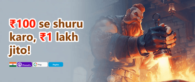 Refer & Earn Friend Bonus promotion banner